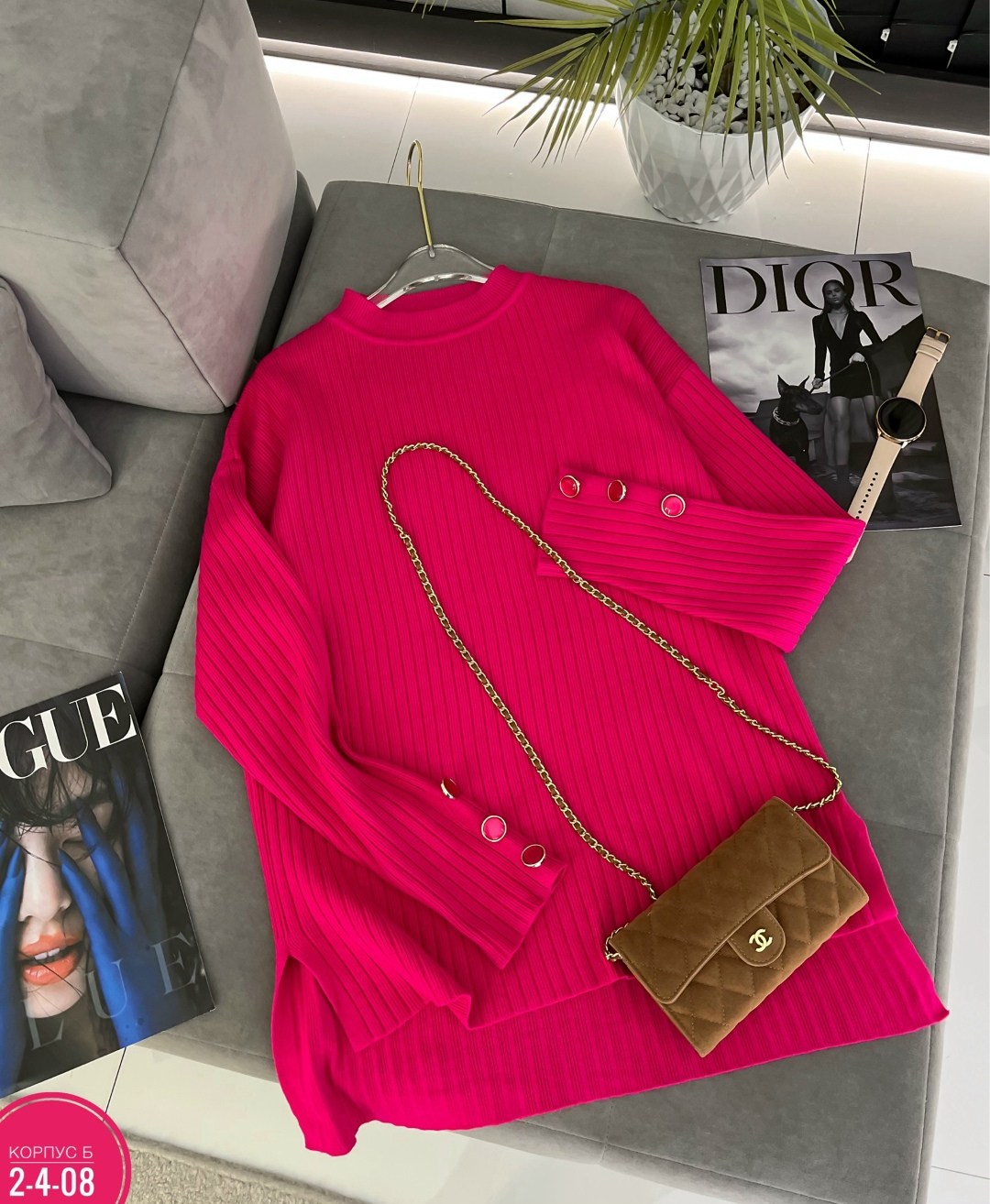 женская кофта,свитер женский кофта,кофта голубая,джемпер женские,свитшот джемпер