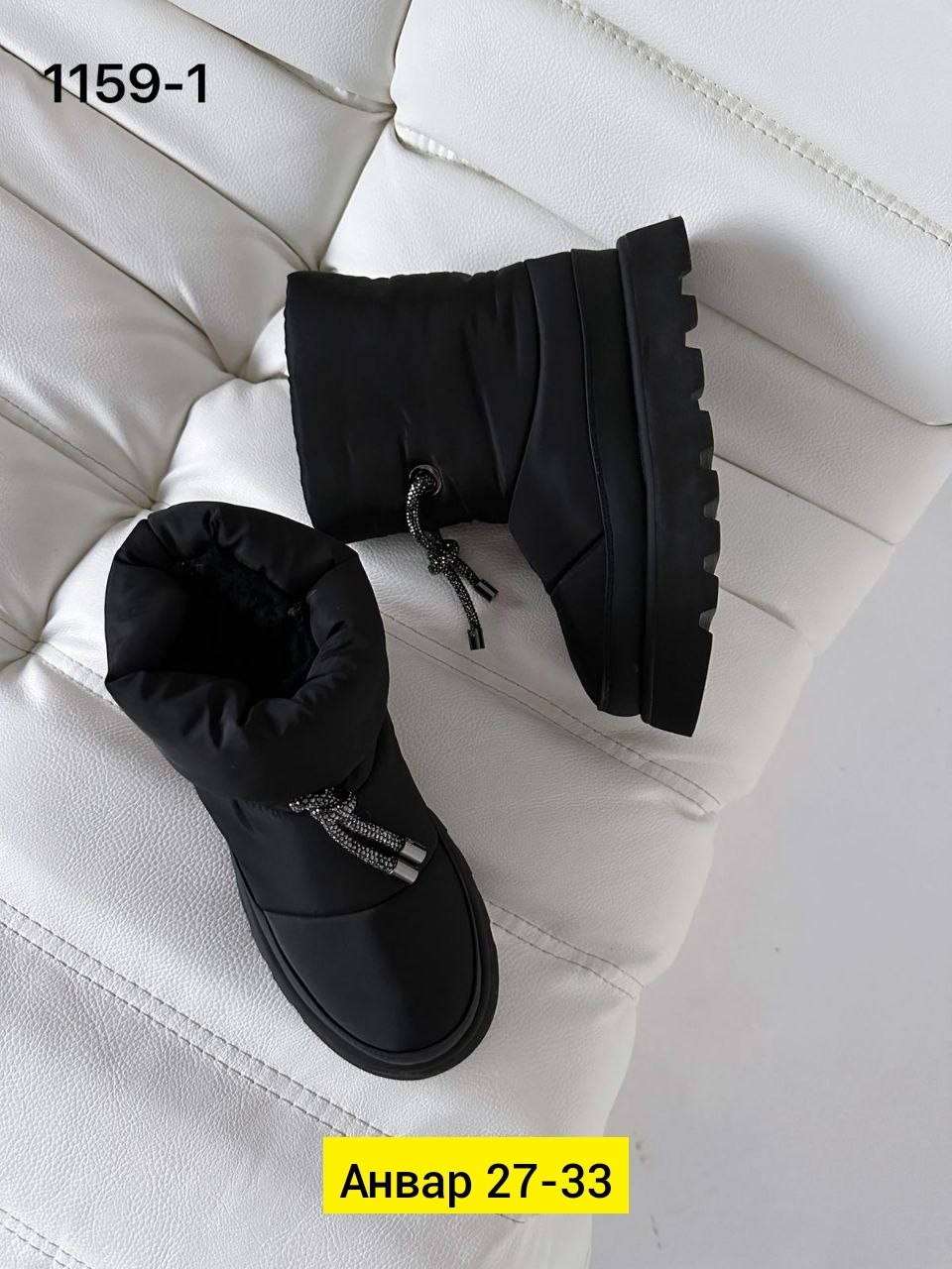 ,дутики женские,дутики женские зимние,дутики зимние,зимняя женская