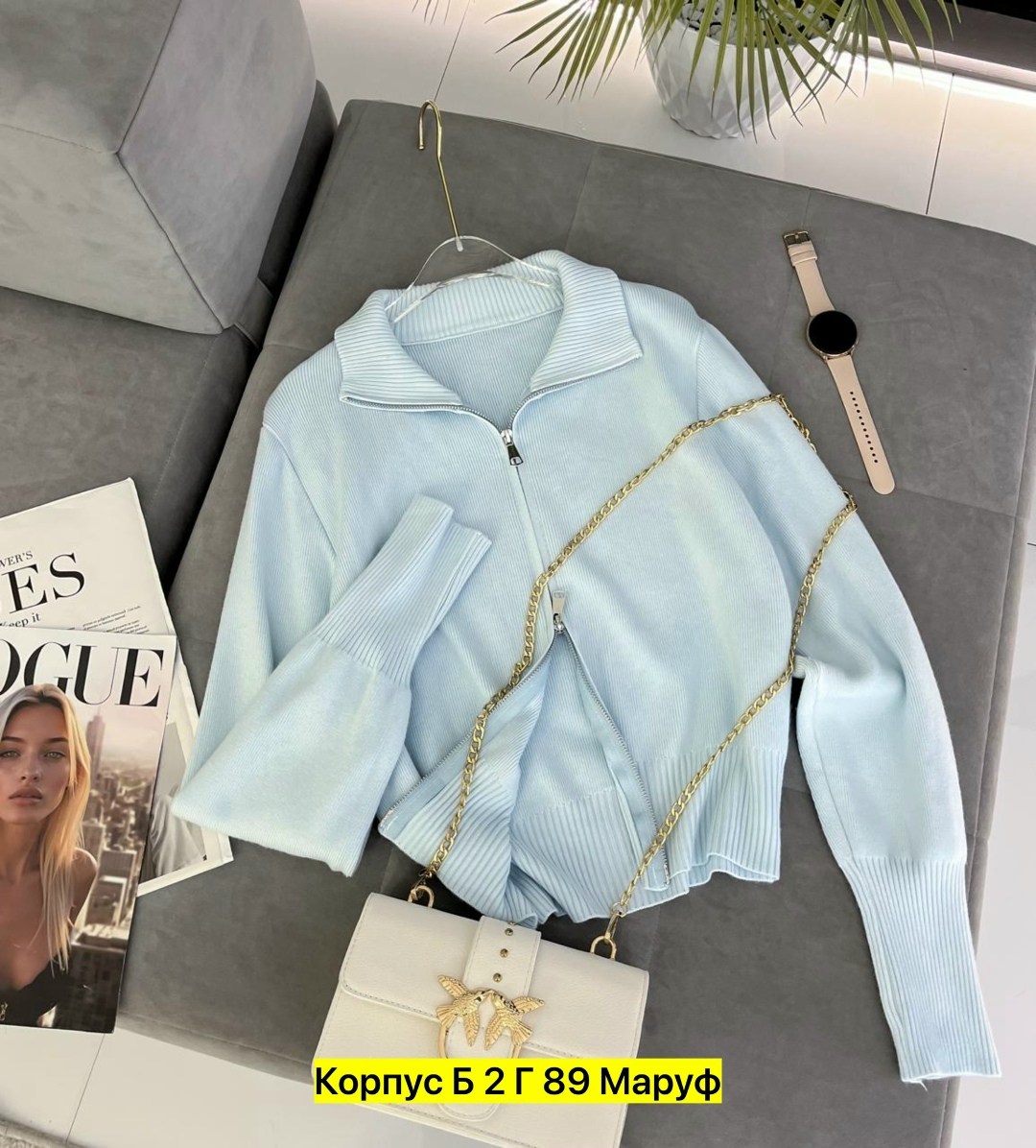 кофта кардиган,женская кофта,кардиган,вязаные кардиганы,вязаная кофта