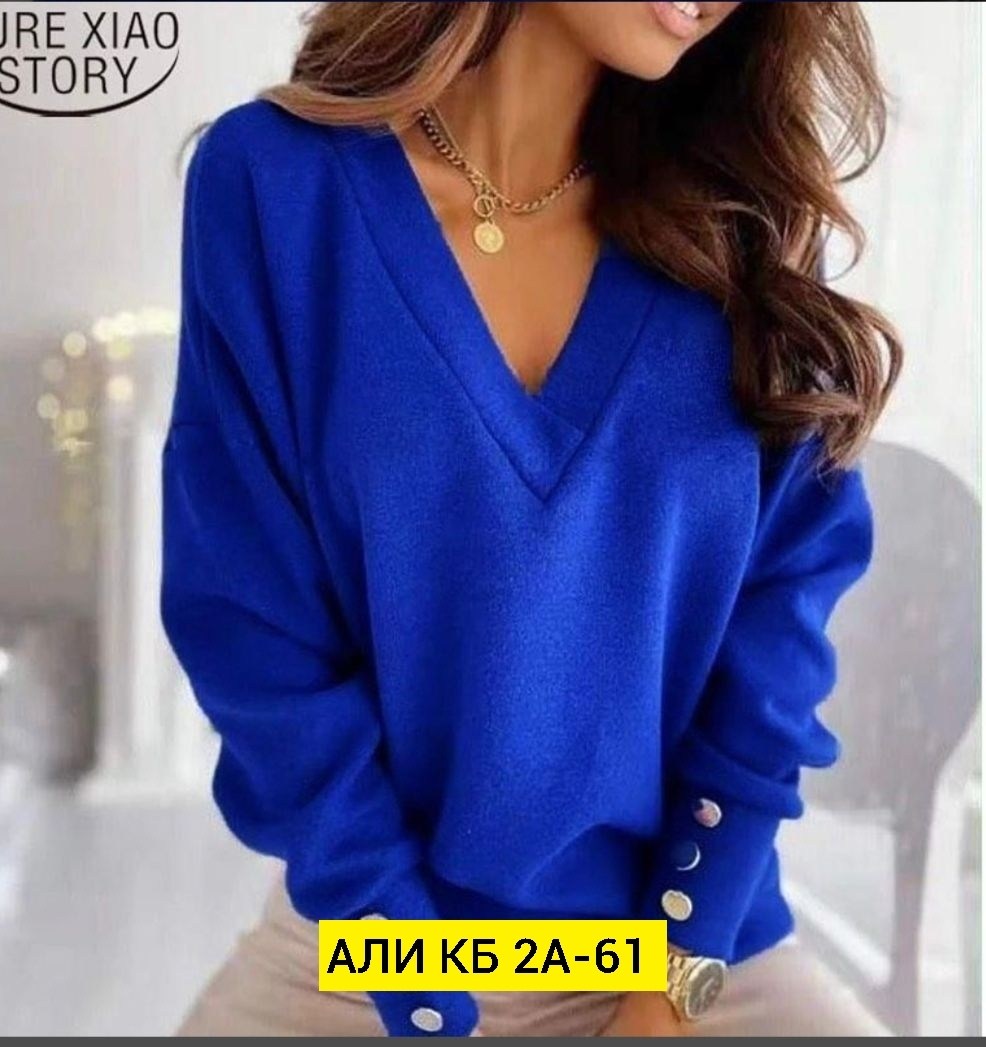 женская кофта,красивая кофта,кофта модная,модные свитера,женский пуловер