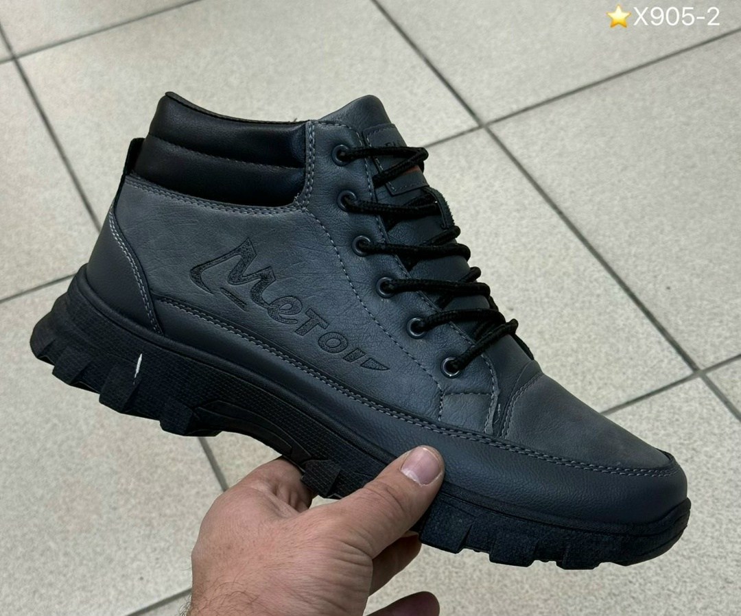 зимние полуботинки нат кожа мужские интернет магазин,зимние ботинки мужские,,зимняя мужская ,ботинки мужские