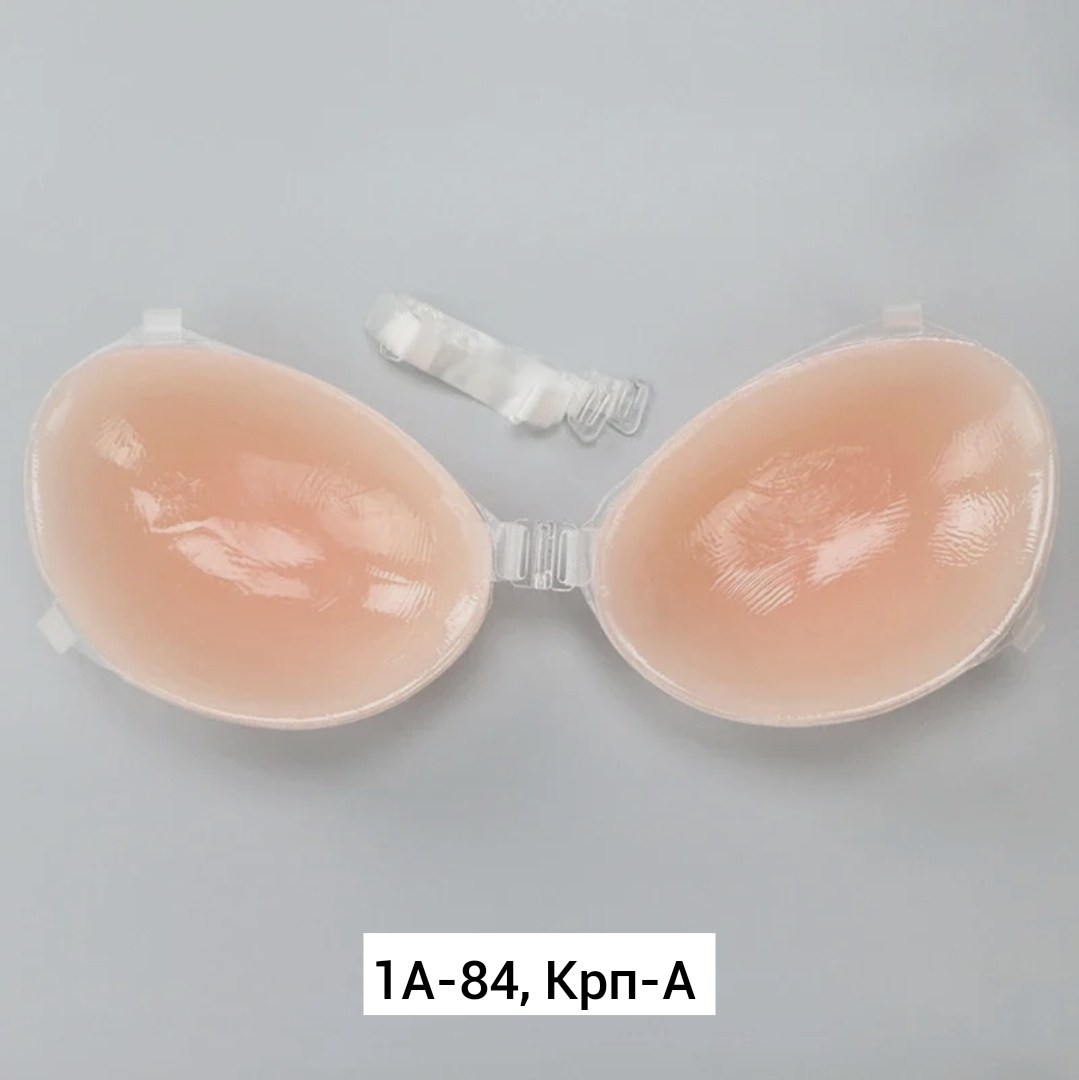 силиконовый бюстгальтер невидимый,cиликоновый бюстгальтер,для увеличения груди,накладные груди жидкий силикон,груди силиконовые
