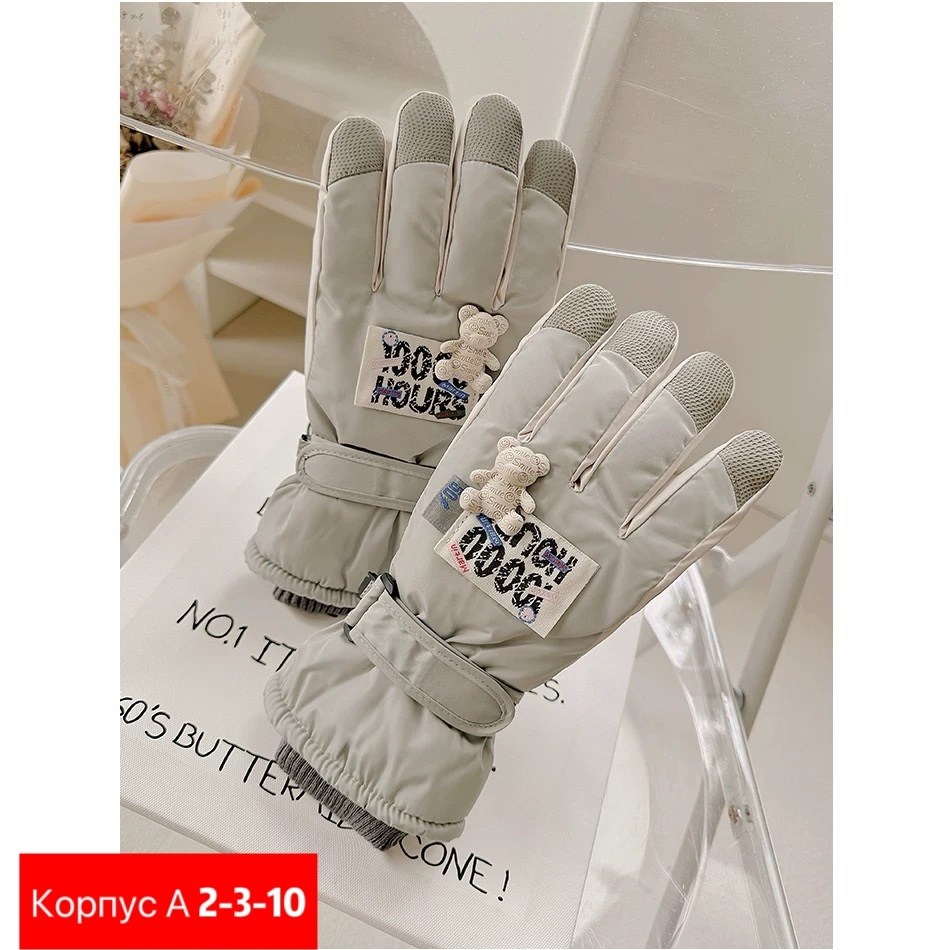 теплые перчатки,водонепроницаемые перчатки,перчатки тепло,перчатка,перчатки детские теплые