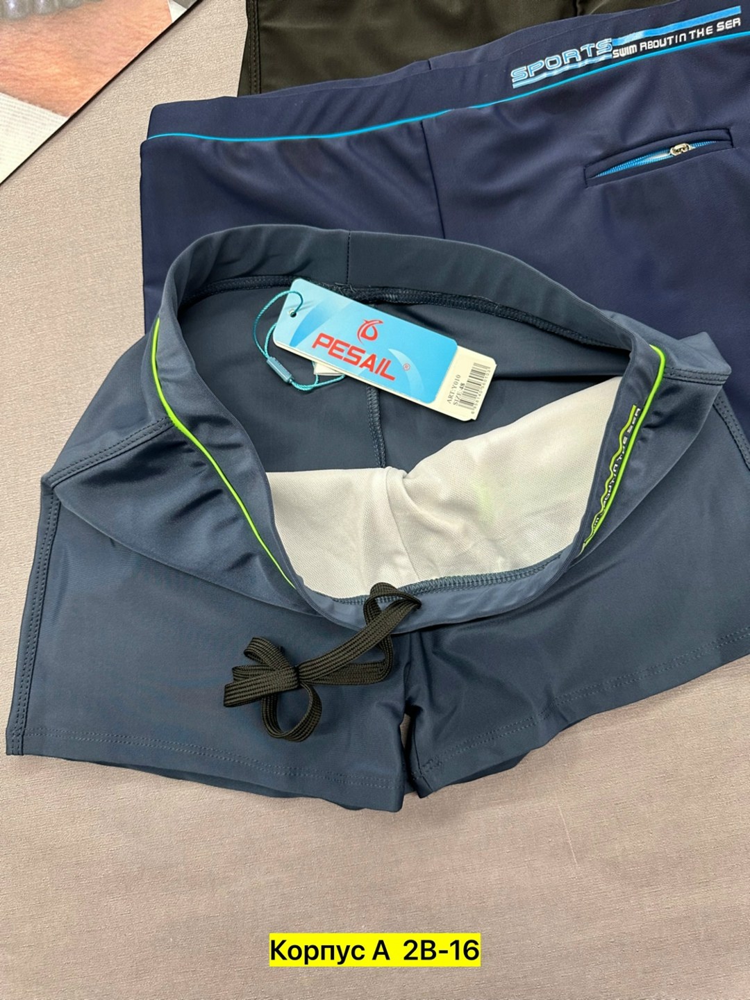 трусы мужской,комплект мужских трусов,нижнее белье мужское,мужские трусы боксера,мужские трусы в упаковке