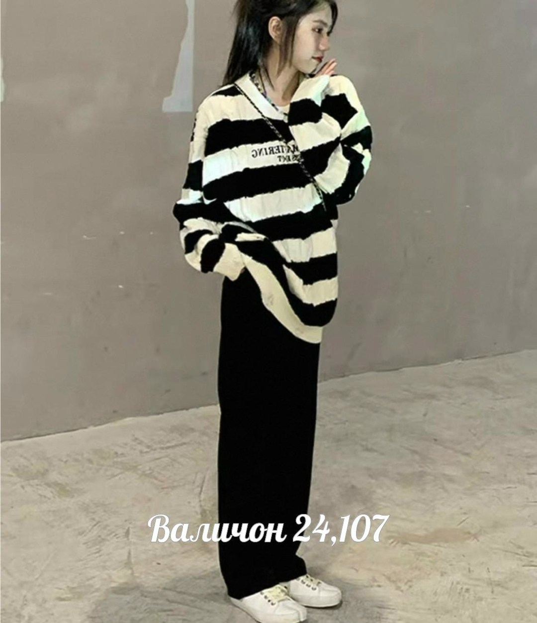 кофта женская,свитера женские,женский свитер в полоску,кофта женская свитер,джемпер в полоску