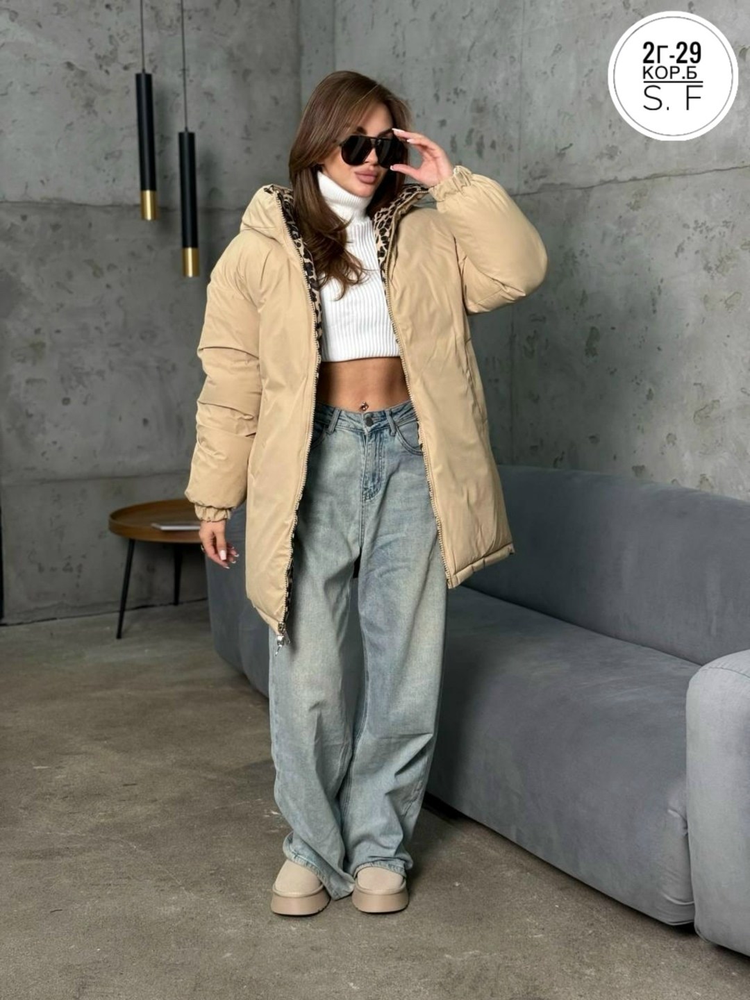 куртка женская,пуховик двусторонний,зимние куртки,куртки зимние женские,куртка