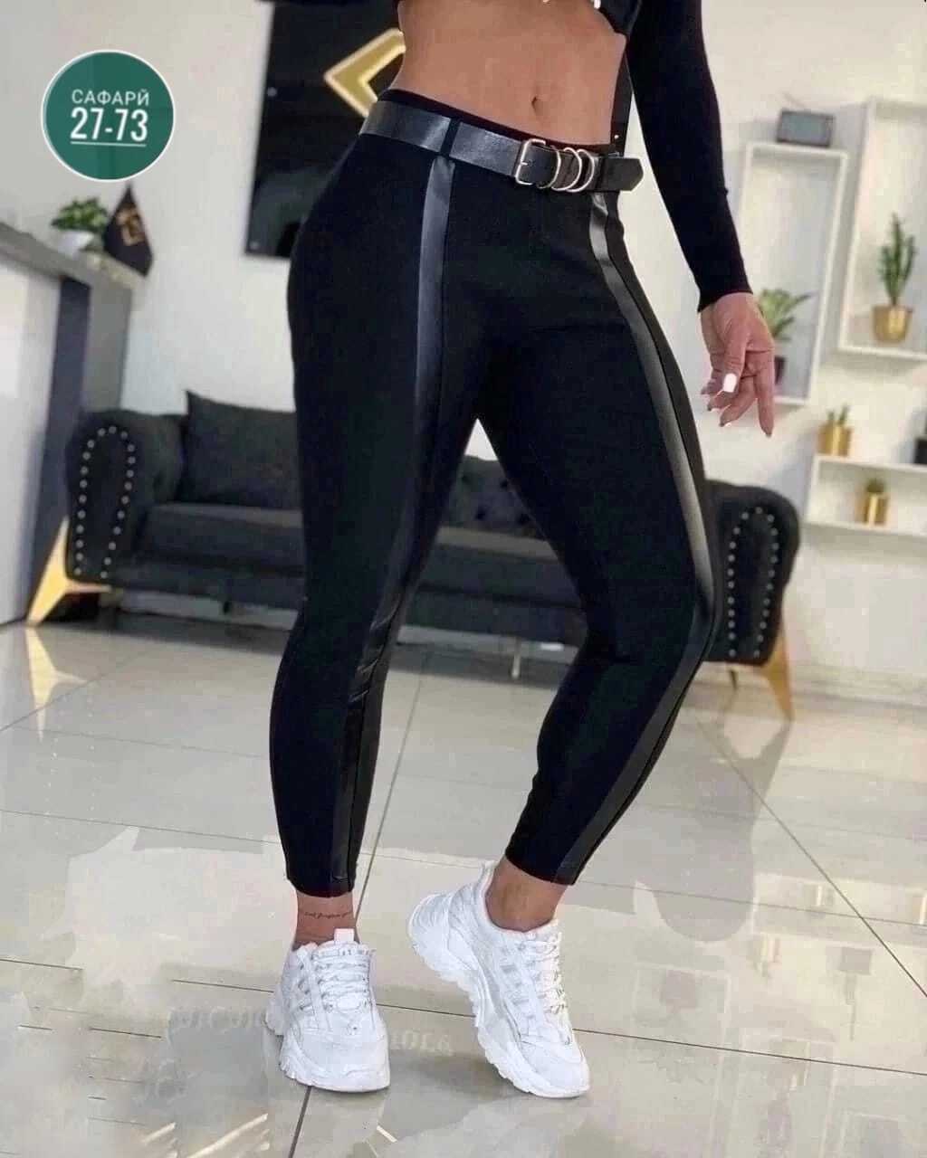 брюки лосины,женские штаны,легинсы женские,брюки леггинсы,женские брюки легинсы