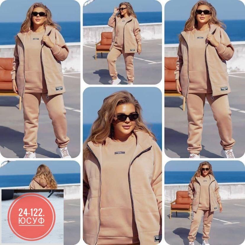 костюмы спортивные женский,cпортивный костюм женский теплый на флисе,cпортивный костюм женский на флисе,костюм на флисе,костюм теплый женский спортивный