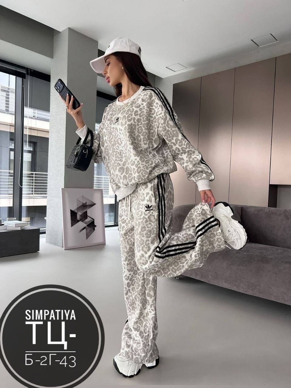 костюмы женские,спортивные костюмы женские,спортивные костюмы,костюмчик,костюм спортивные женские костюмы