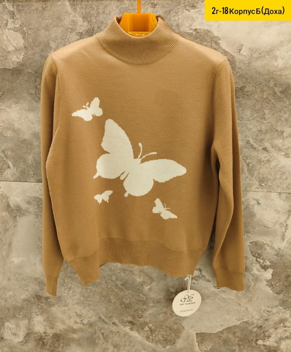 кофта женская,свитера женские,кофта женская свитер,кофточка женская,свитер