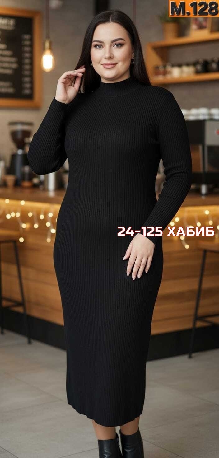 трикотажное платье лапша,платье лапша женское,платье трикотажное,теплое платье вязаное,зеленое платье лапша