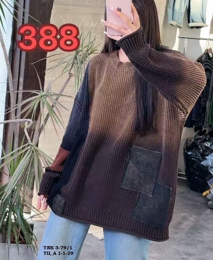 оригинальный джемпер,свитеры модные,женские вязаные свитера,свитера женские,джемпер женский вязаный
