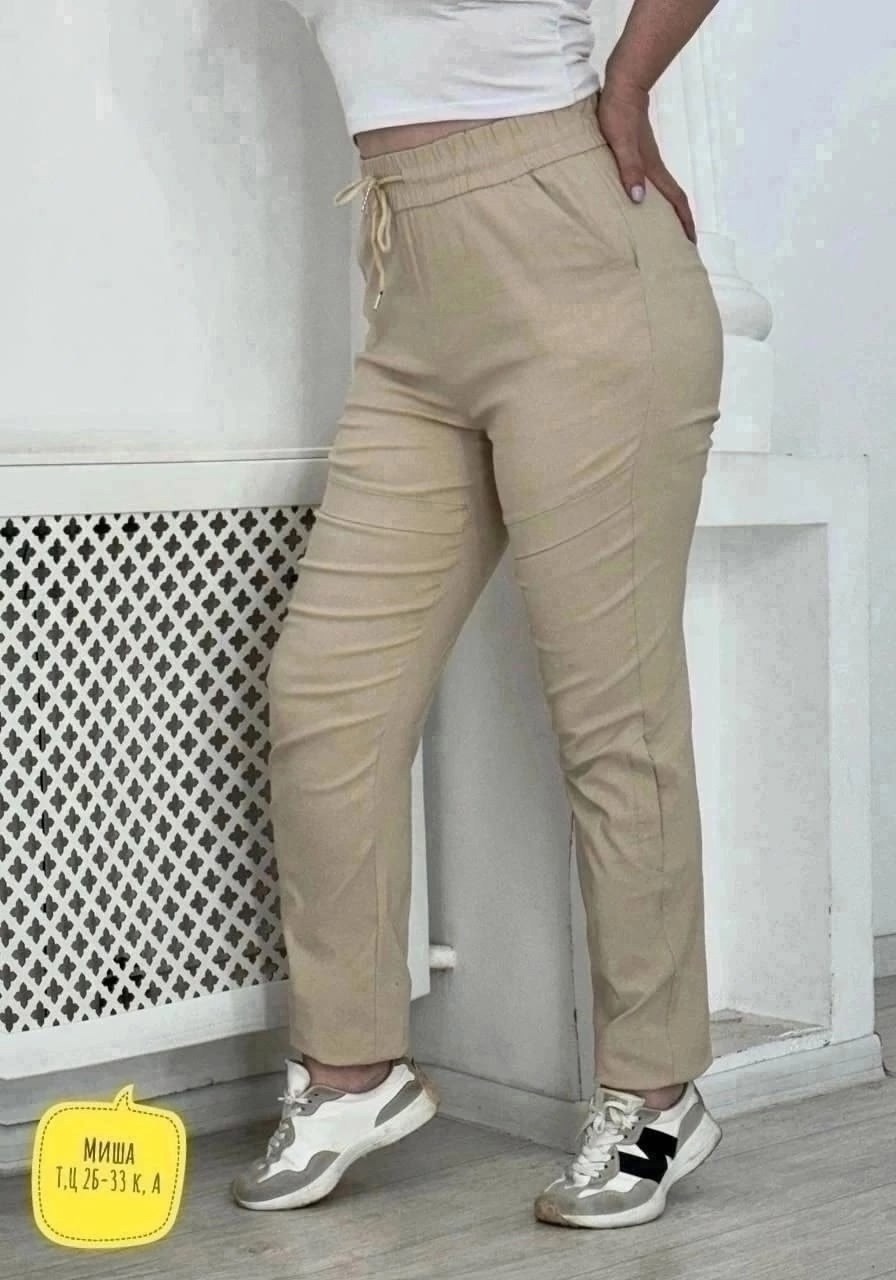 повседневные брюки,брюки женские,брюки льняные зауженные,брюки бриджи,зауженные брюки