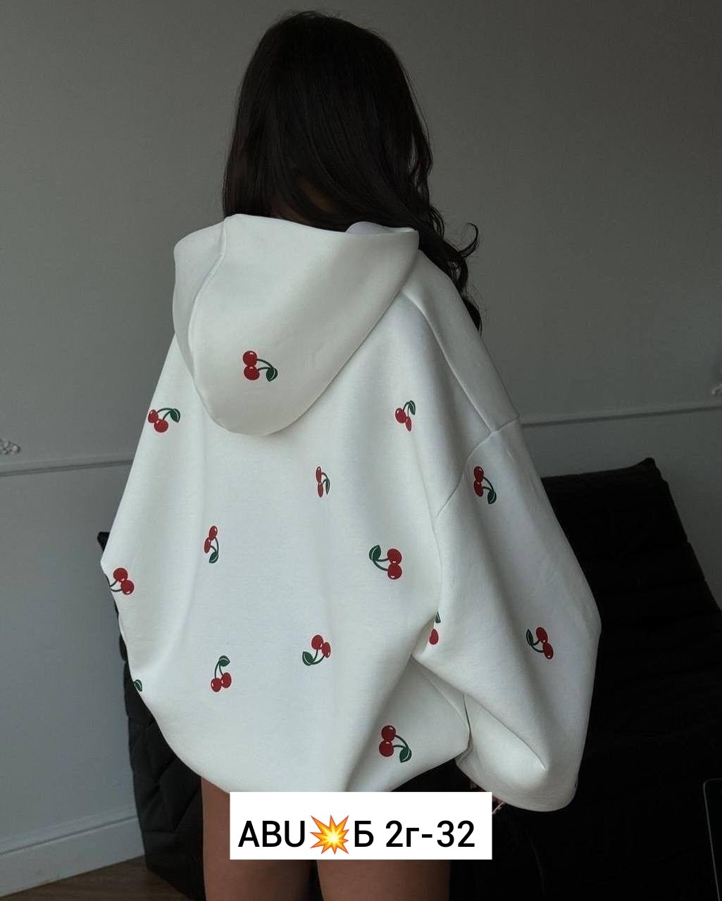 худи оверсайз,модная толстовка,толстовка стильная,толстовка в стиле,женская кофта