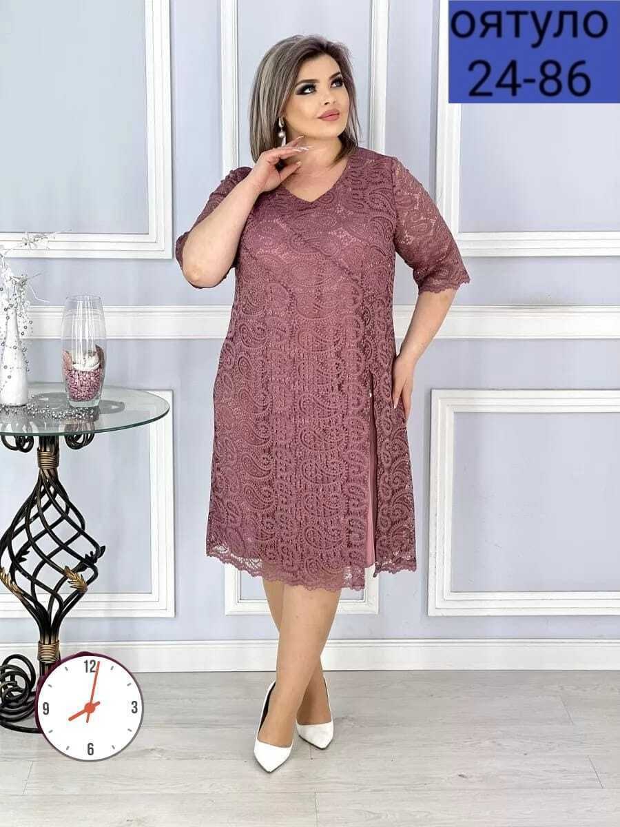 платье женская,трикотажное платье,платье для полной женщины,платье большие размеры,платье