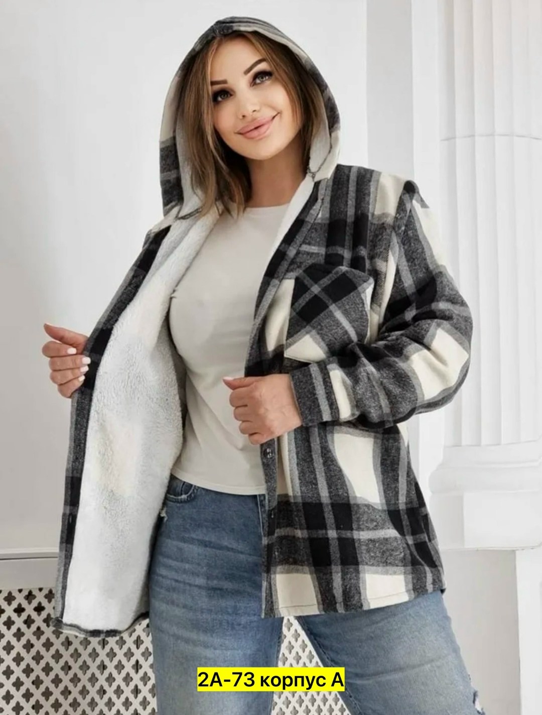 рубашки на меху,рубашка теплая,женская рубашка,рубашка теплая на меху,рубашка теплая в клетку удлиненная