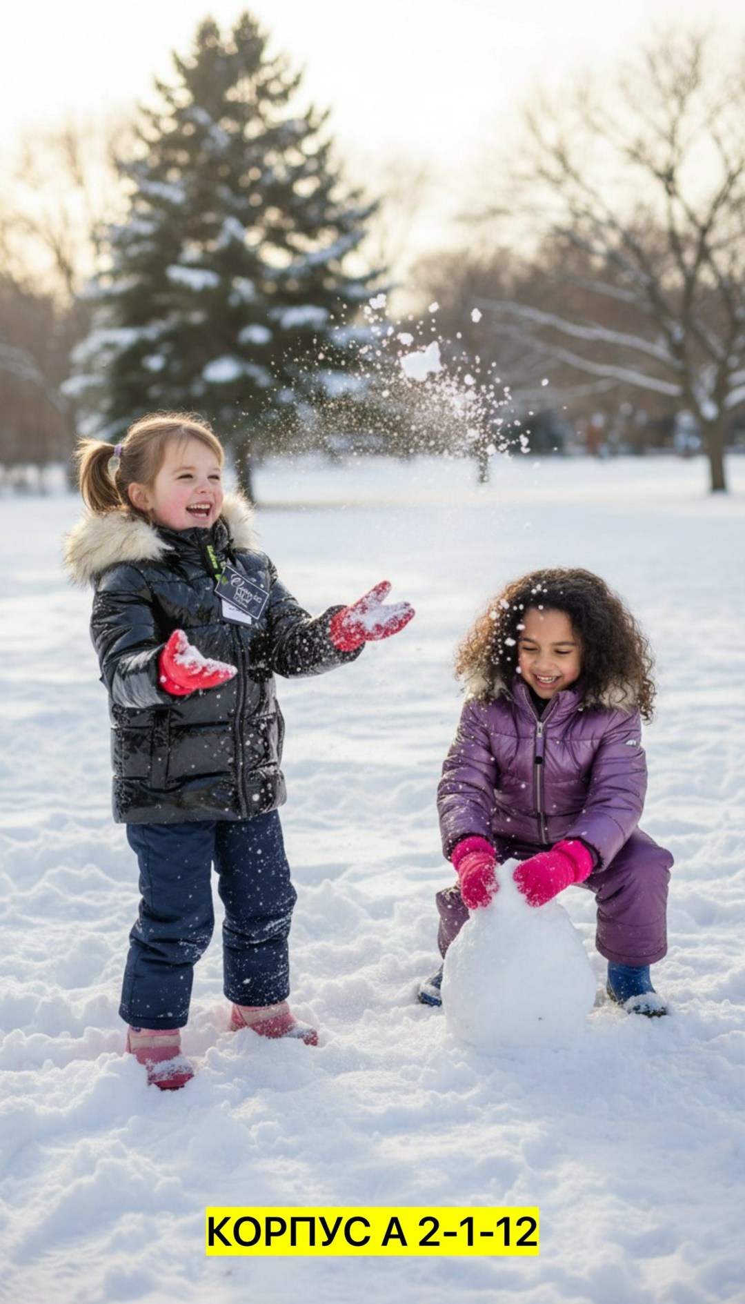 блестящий пуховик мальчика,детские зимние куртки для мальчиков,зимняя куртка,куртка для мальчика,зимняя куртка для мальчика