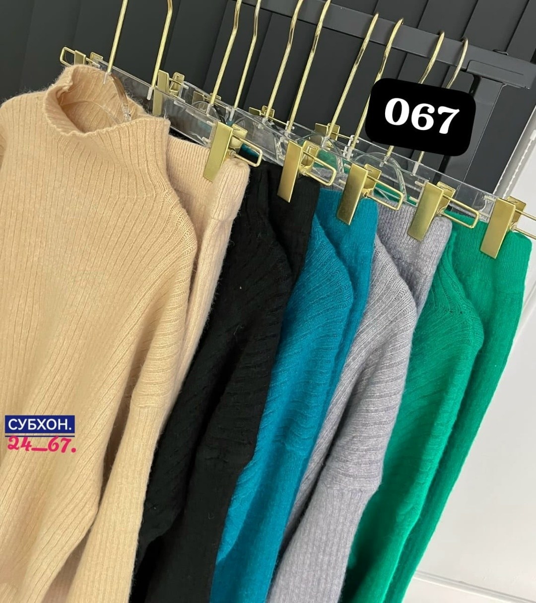 костюмы женские,трикотажные костюмы,костюм двойка лапша,костюмы двойки,костюм двойка женская