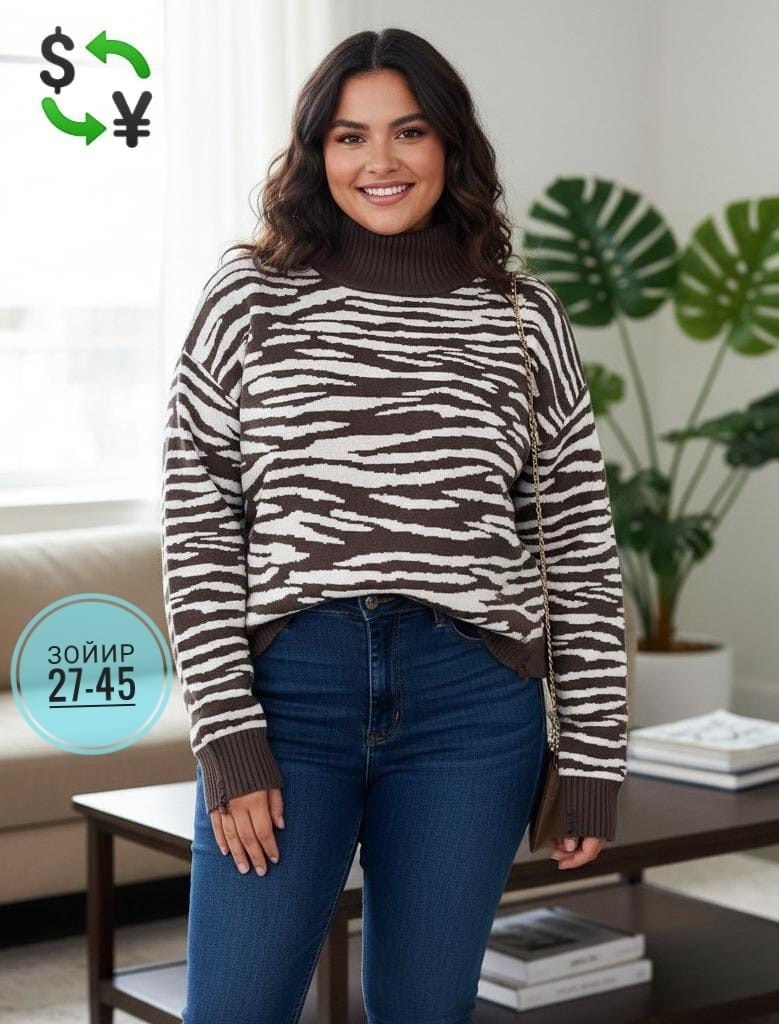 свитера женские,кофты молодежные,свитер кофта,женская кофта,джемпер женский свитер