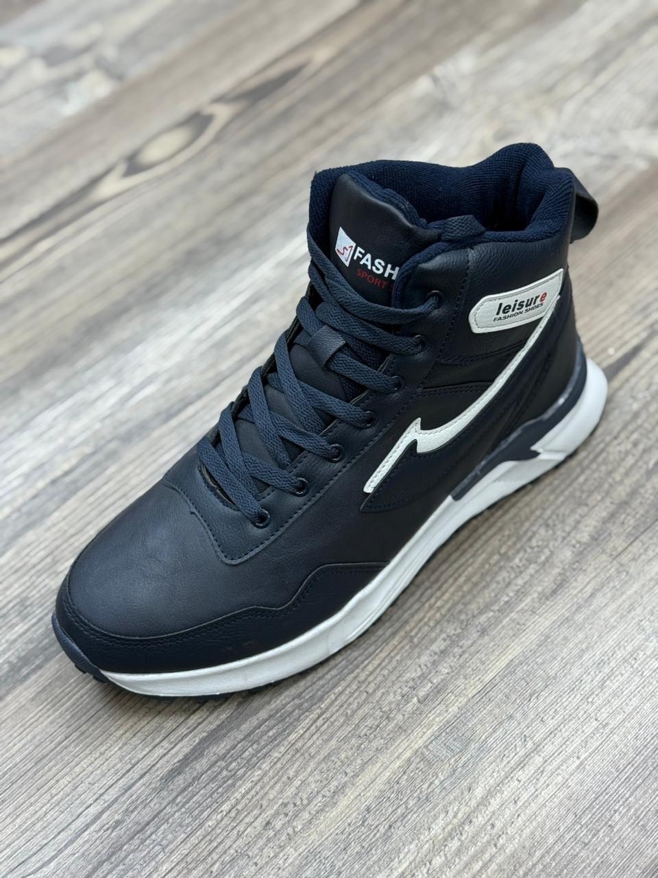 ,ботинки мужские,кроссовки сигма мужские,зимние ботинки мужские,зимние кроссовки