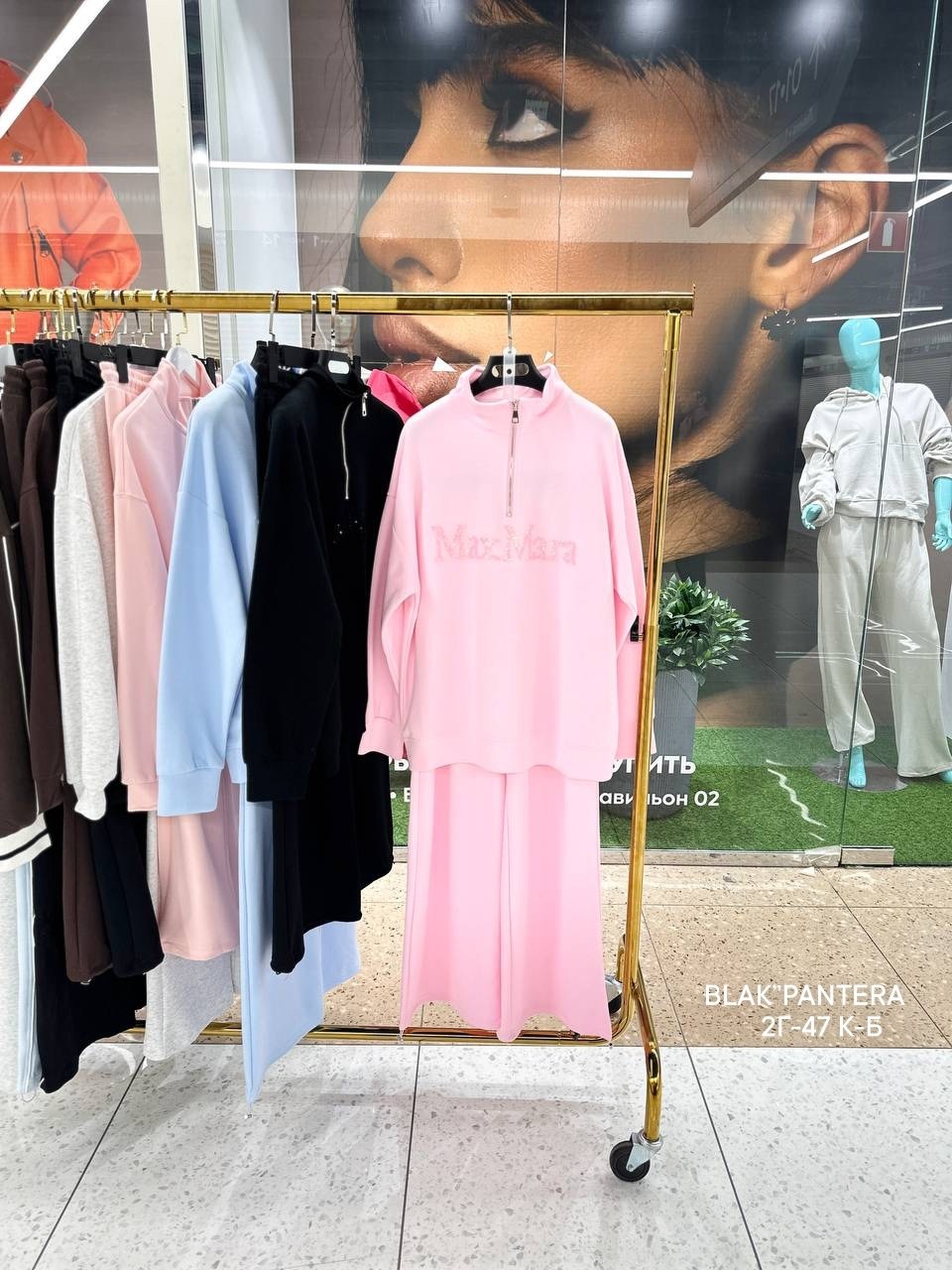 костюмы спортивные,костюмы спортивные женские,спортивный костюм стильный,костюмы женские брючные,повседневный спортивный костюм