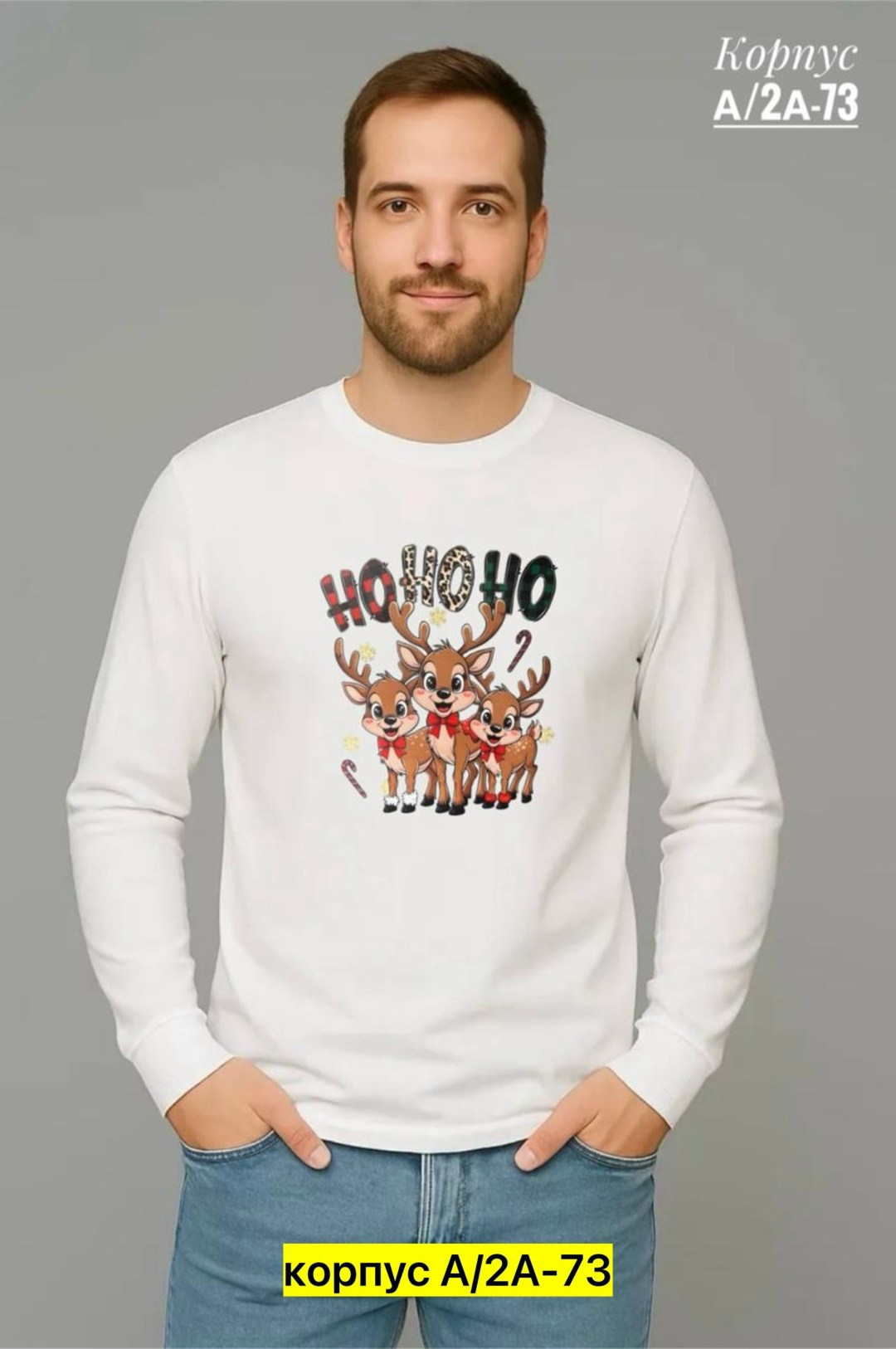 мужские свитшоты,свитшот толстовки,свитшот,свитшот принт,свитшот мужская