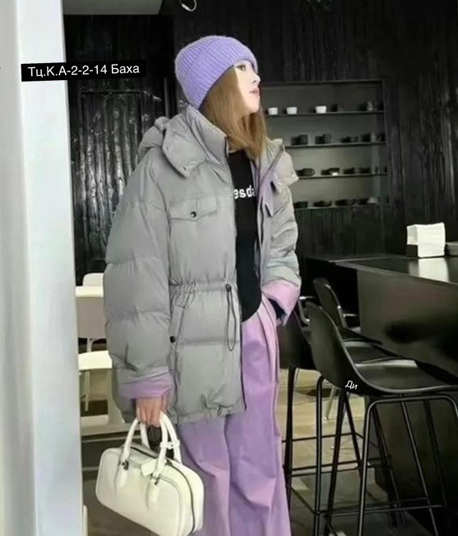 зимние куртки,куртка женская,куртка женская зимняя,теплая куртка,женский пуховик