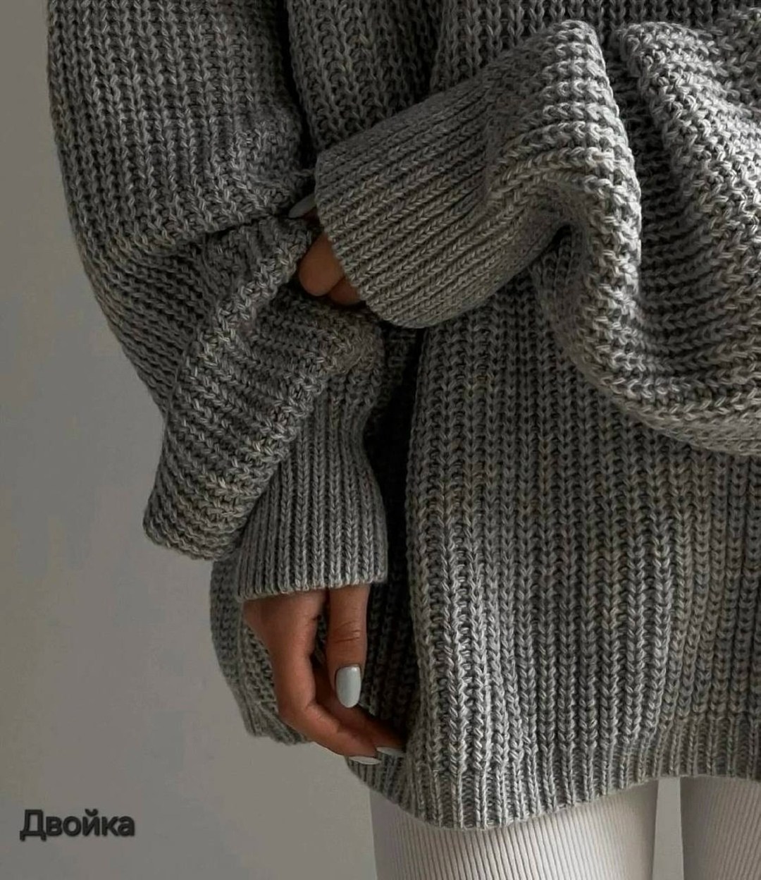 вязаный свитер оверсайз,свитер вязаный длинный оверсайз,свитер оверсайз спицами,свитер серый оверсайз,свитер оверсайз крупной вязки