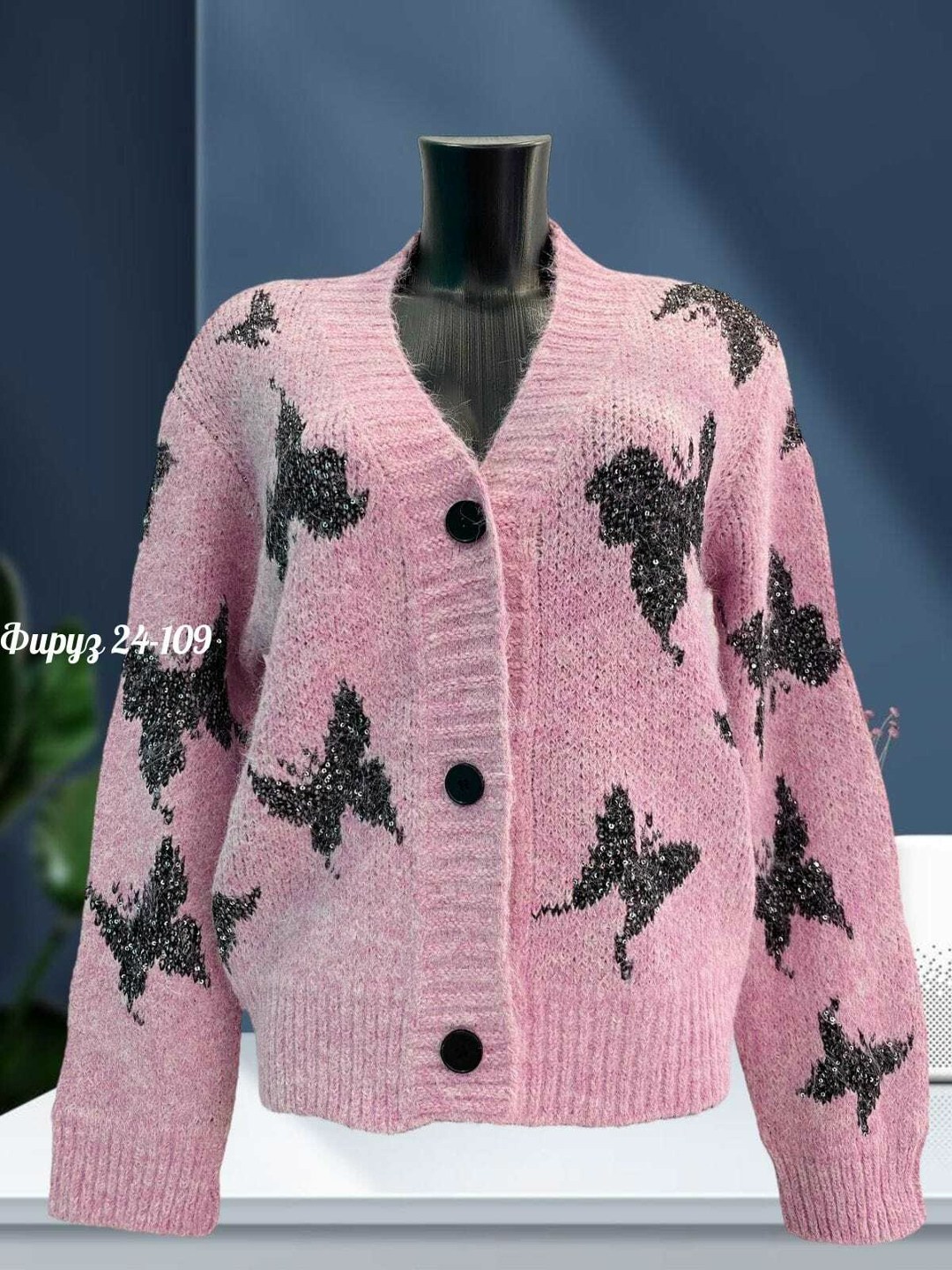 кардиган вязаное,кардиган женский,кардиган кофта,кардиган,женский вязаный кардиган