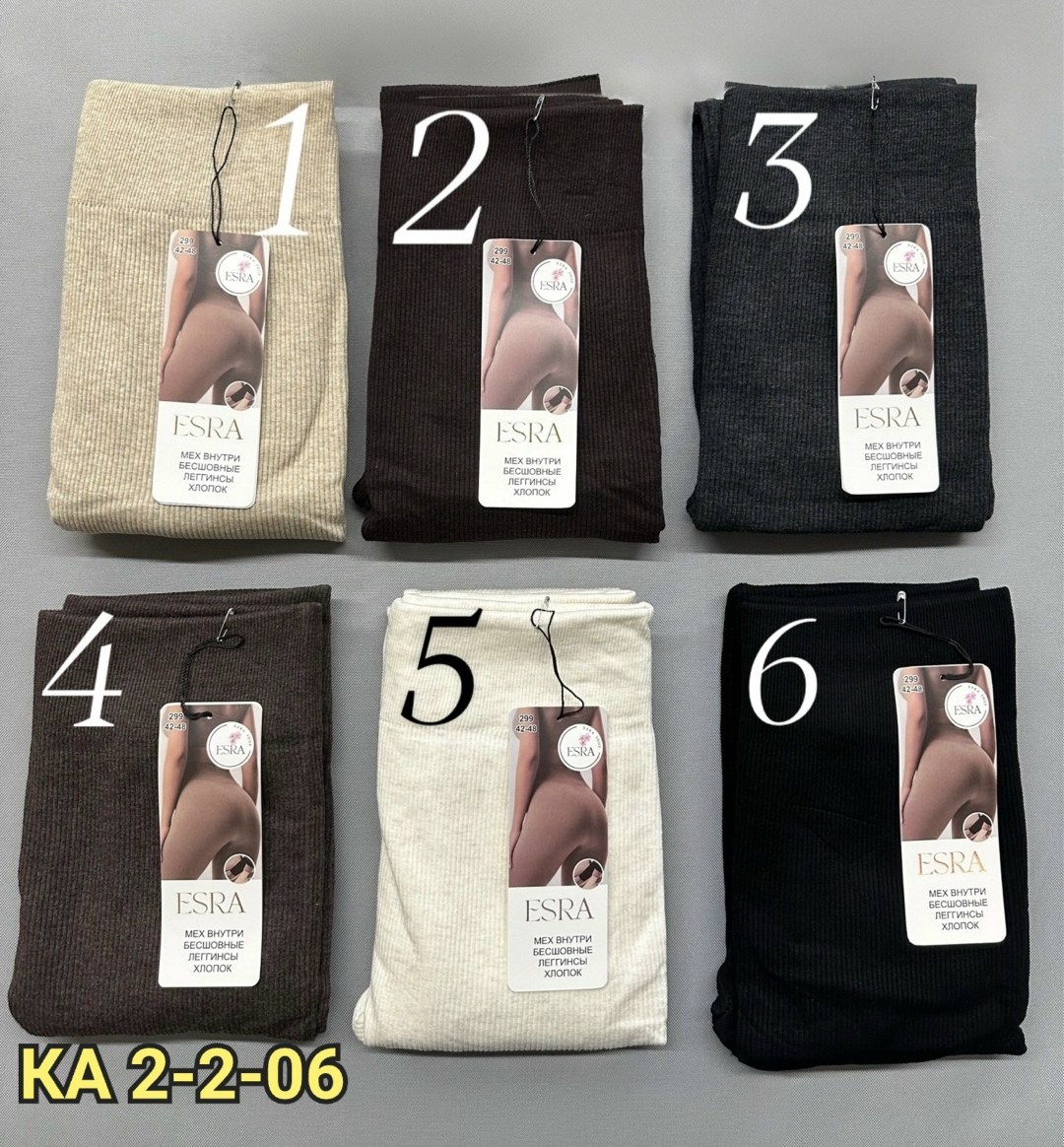 легинсы женские,лосины женские,лосины женские леггинсы,женские леггинсы,легинсы лосины