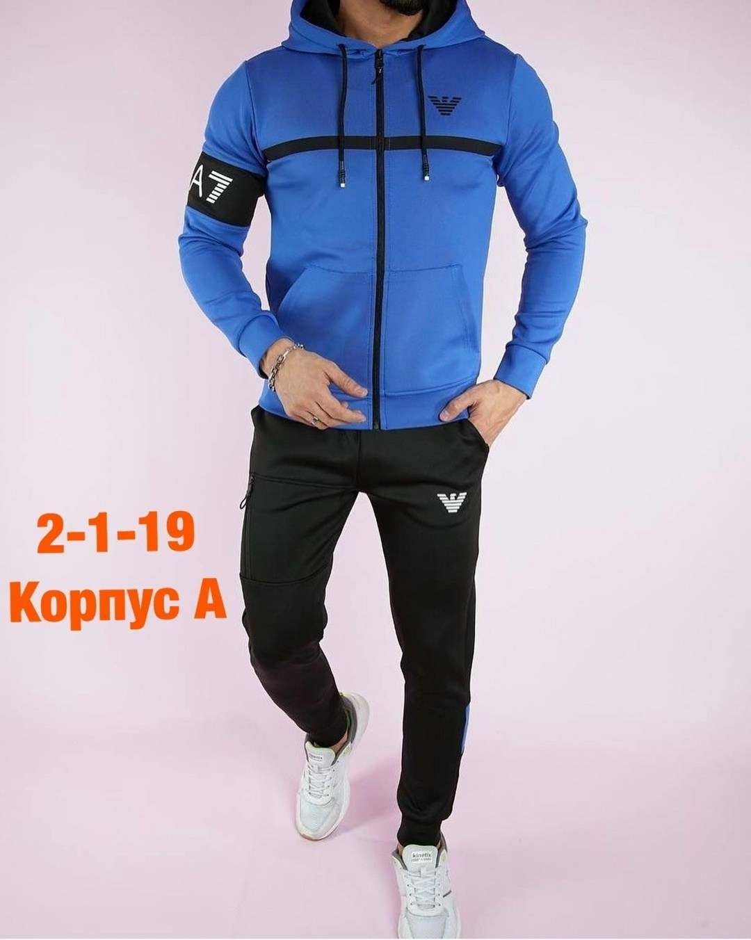 костюмы спортивные мужские,спортивные костюм,спортивная одежда мужская,мужской повседневный спортивный костюм,костюм мужской спортивный с капюшоном