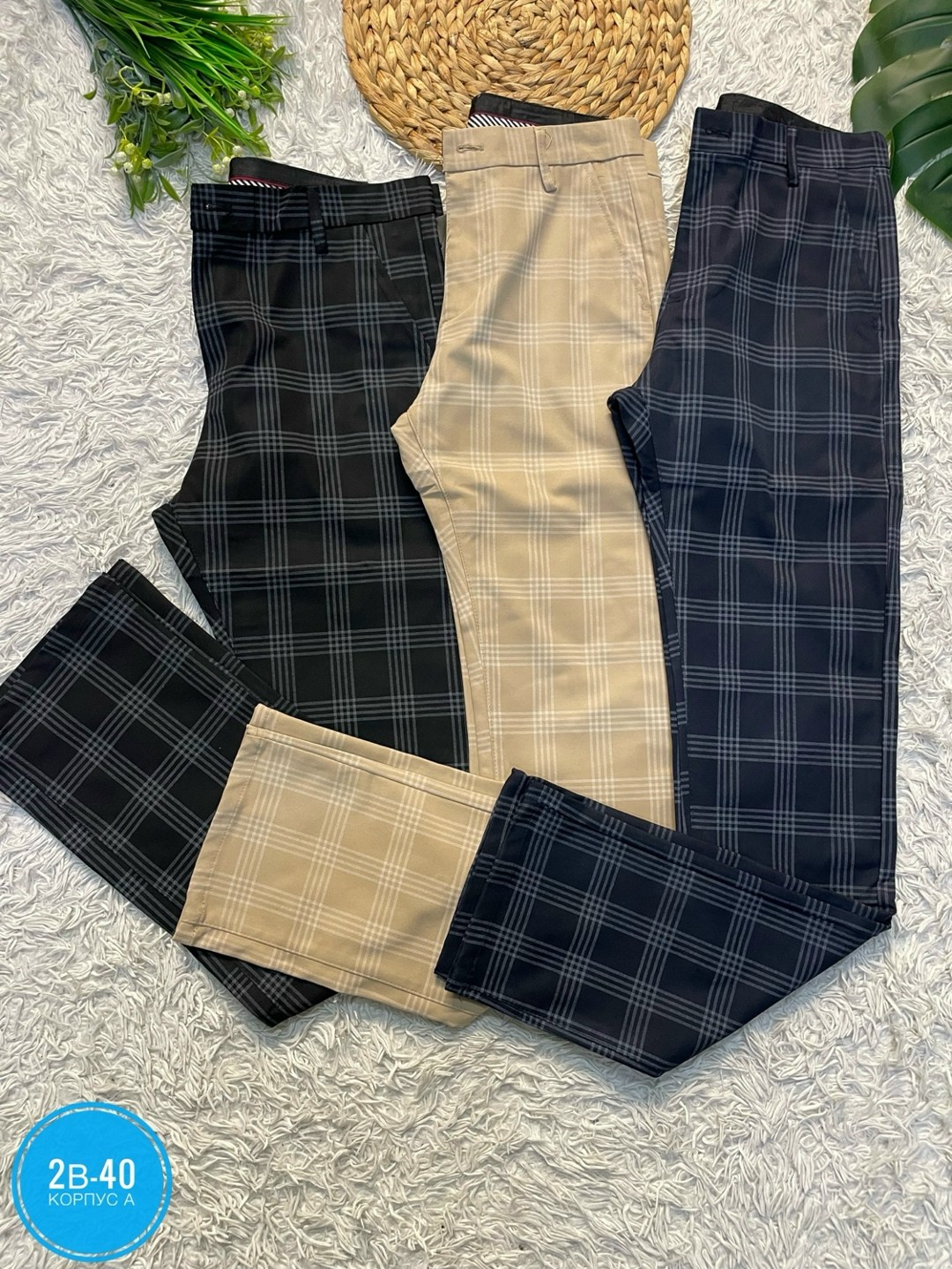 брюки в клетку,брюки мужские в клетку,штаны в клетку,мужской костюм в клетку,клетчатые брюки