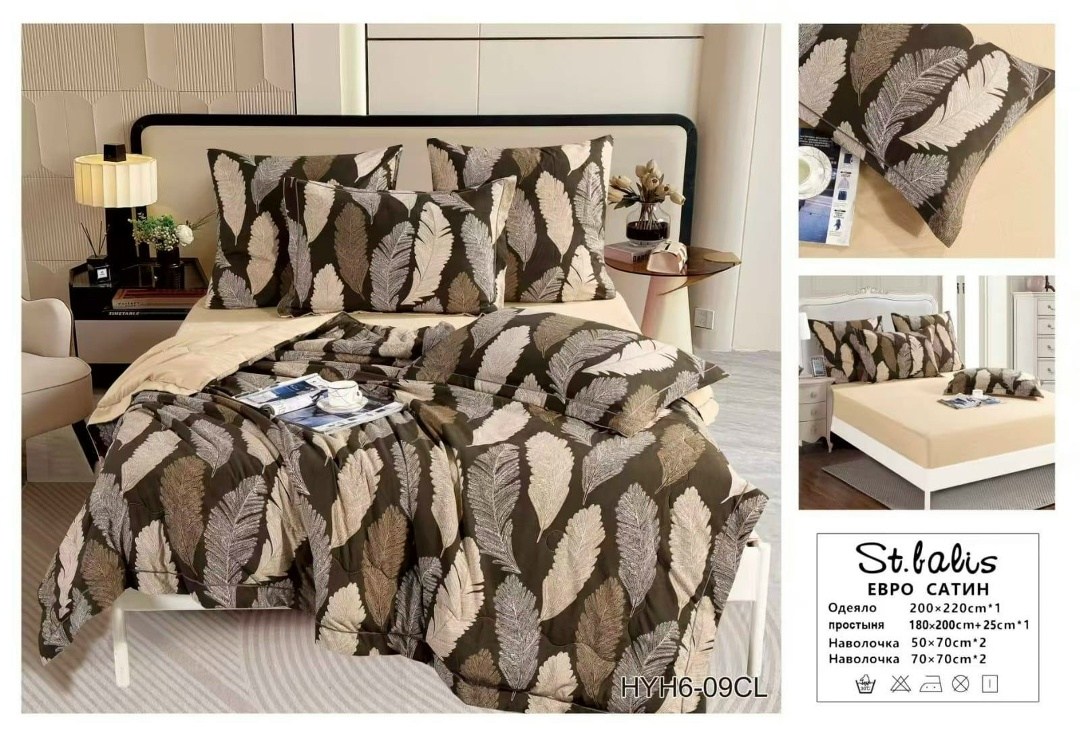 комплект постельного белья с одеялом сатин евро,комплект постельного белье евро,постельное белье семейное сатин комплект,комплект постельного белья ситрейд делюкс сатин,комплект постельного белья евро