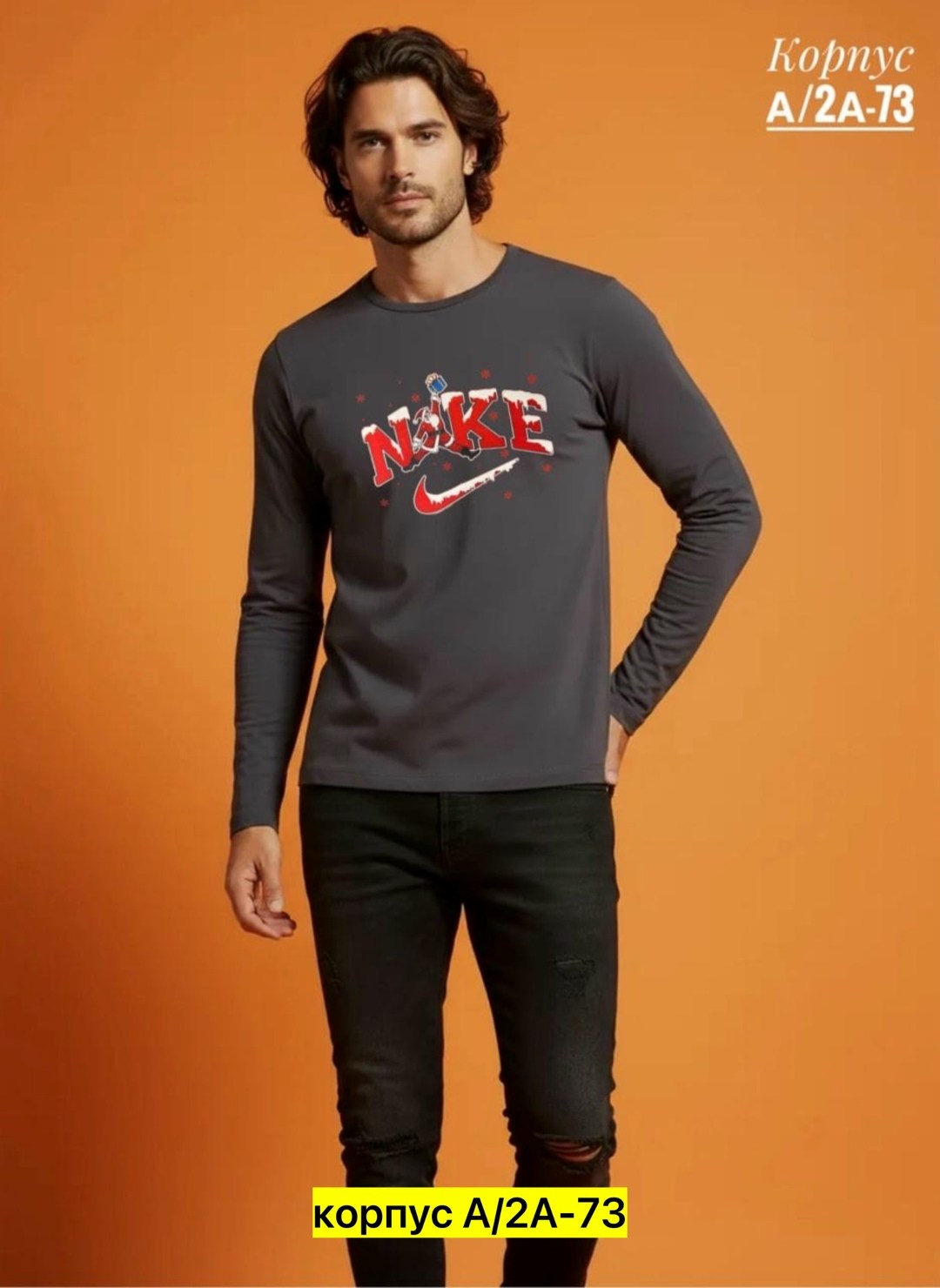 кофта мужская,мужские свитшоты,толстовки свитшот,свитшот мужская,мужская толстовка