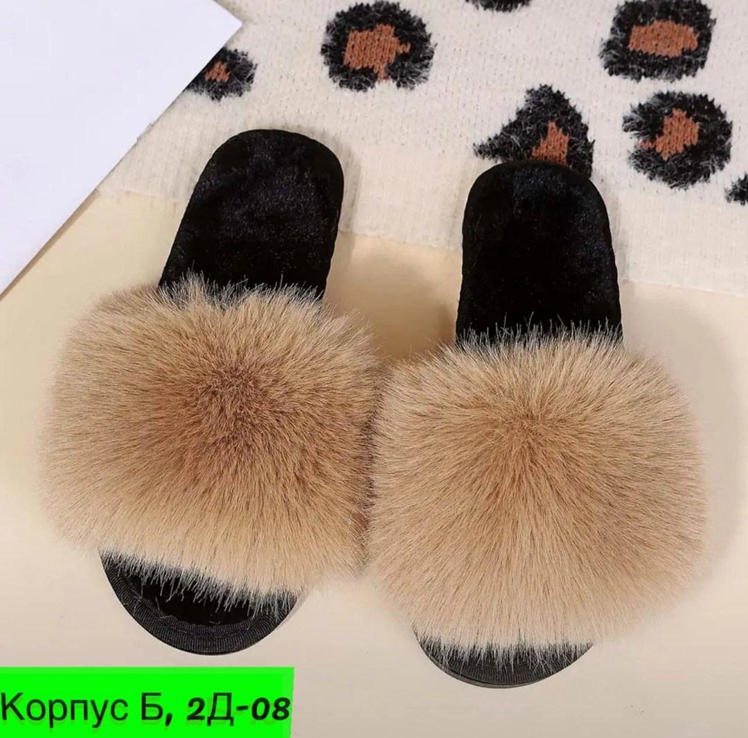 тапочки летние с мехом,тапочки с мехом,тапочки домашние женские меховые,женские тапочки с мехом,тапочки женские меховые