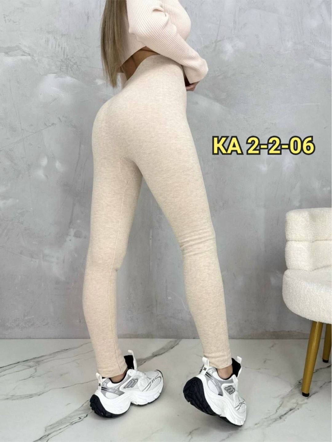 легинсы женские,лосины женские,лосины женские леггинсы,женские леггинсы,легинсы лосины