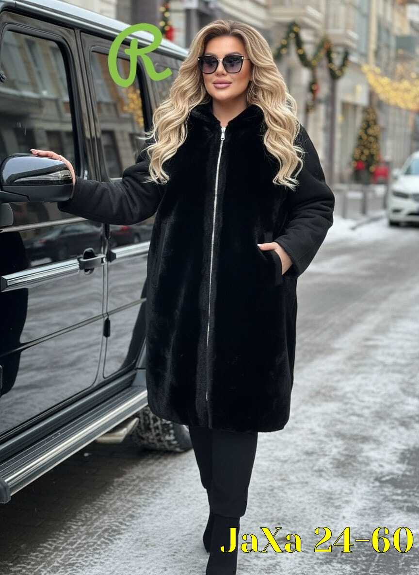 стильное пальто,шуба искусственная,пальто удлиненное,шуба женская,удлиненная шуба