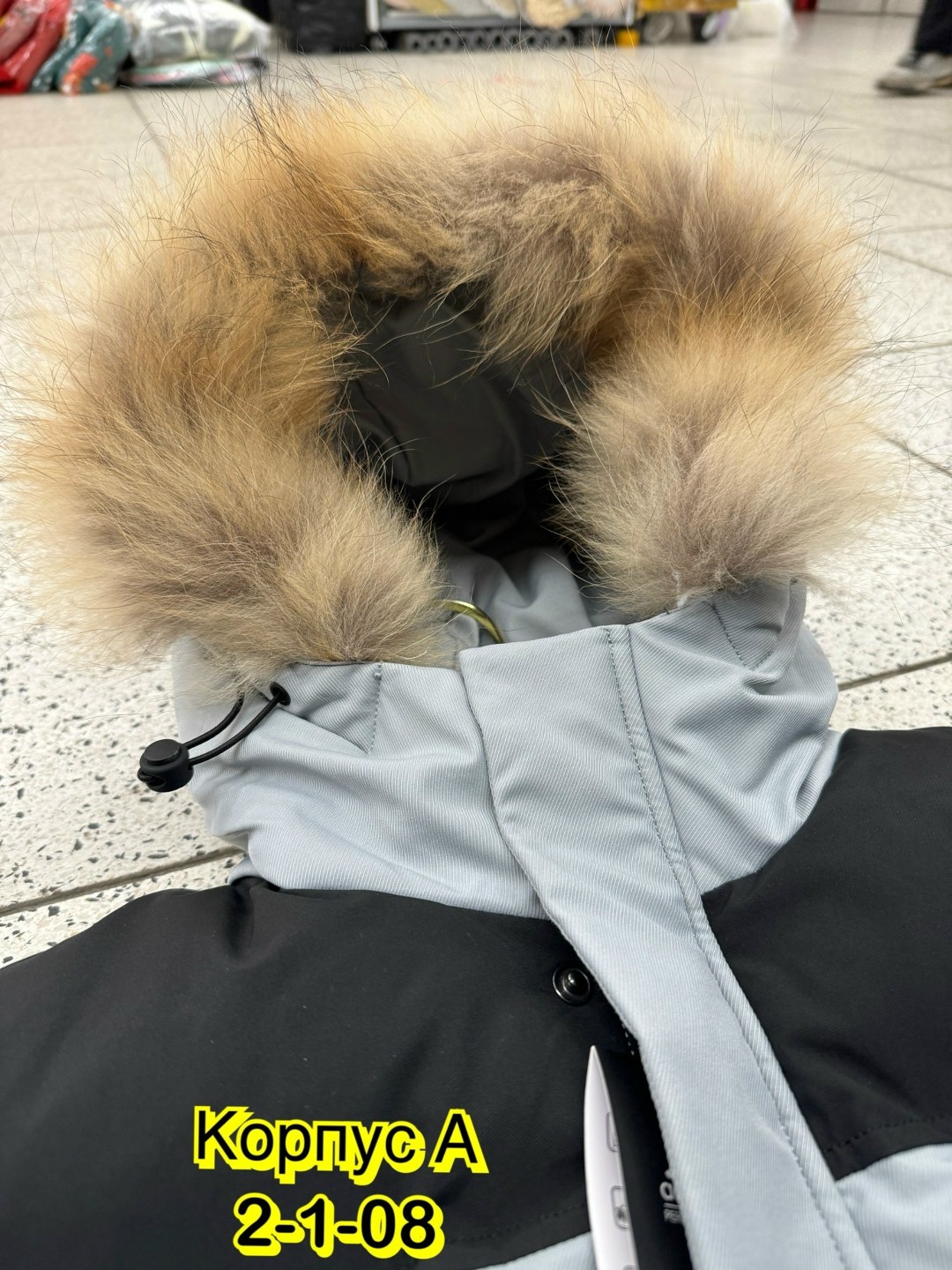 куртка зимняя мужская adidas,куртка зимняя мужская,куртка зимняя,зимняя куртка adidas,куртка на зиму