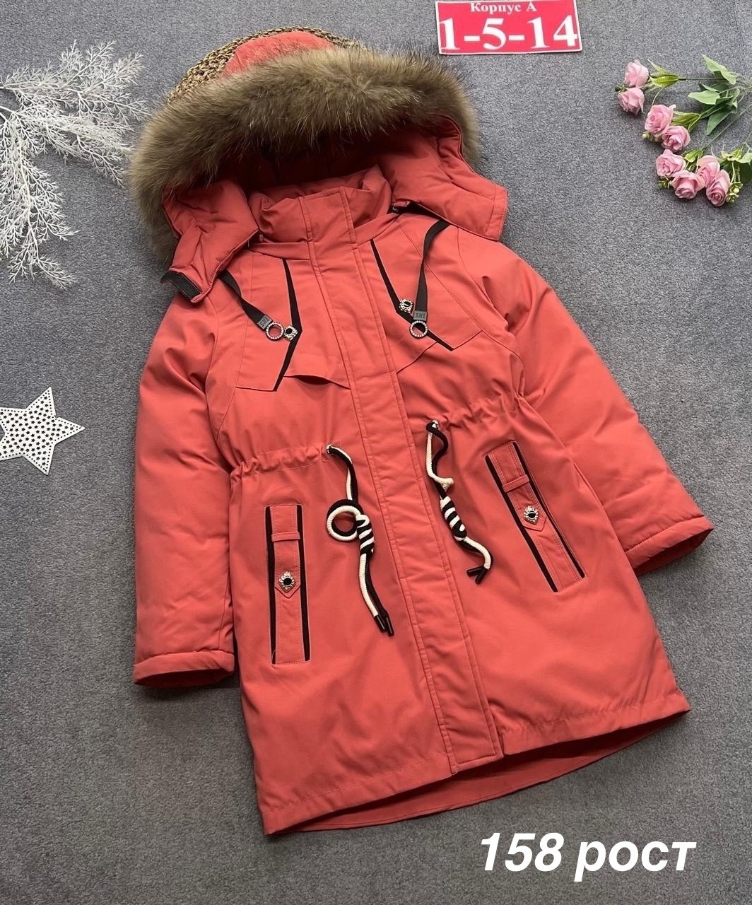 куртка зимняя для девочек,пальто зимнее для девочек,зимние куртки,куртки зима,пальто для девочек