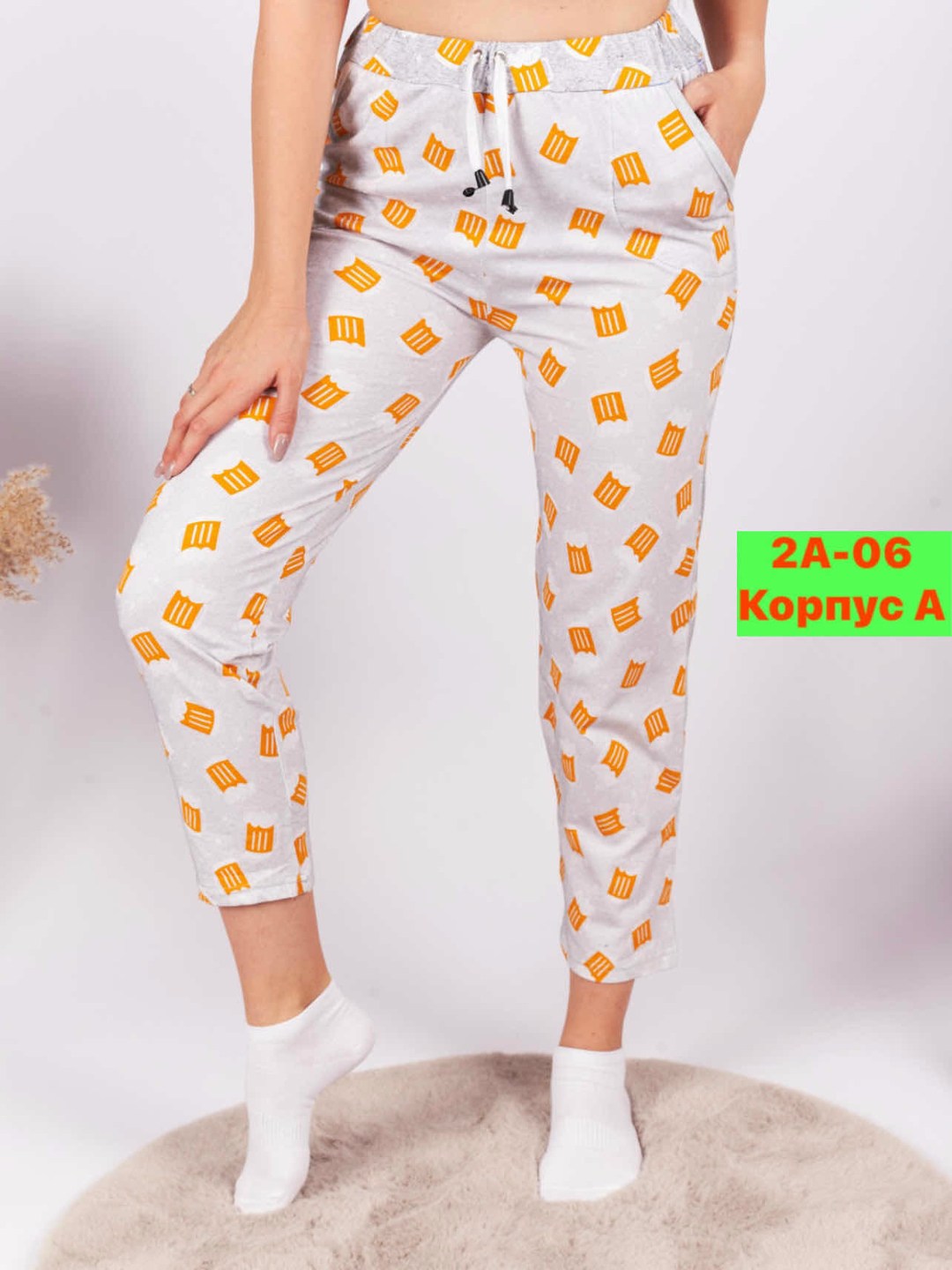 домашние штаны оптом ,женские брюки большие размеры,штаны женские,брюки трикотаж,брюки женские