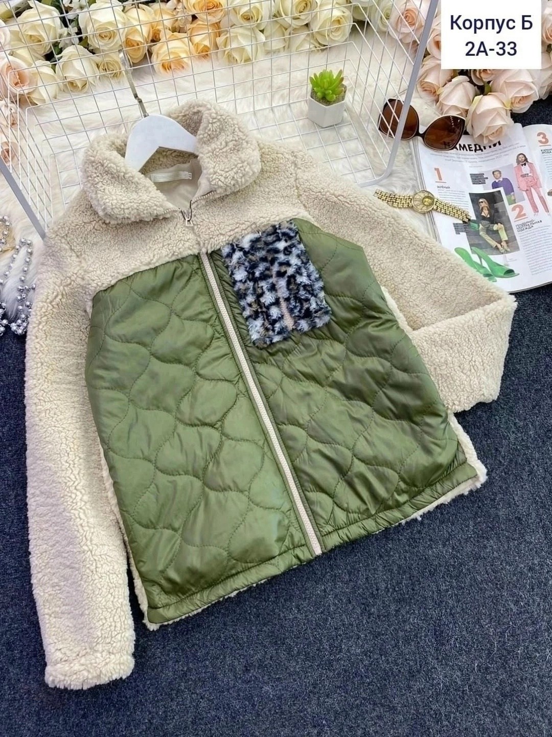 куртка барашек женская,куртка барашек,теплая куртка,плюшевые куртки,женская куртка