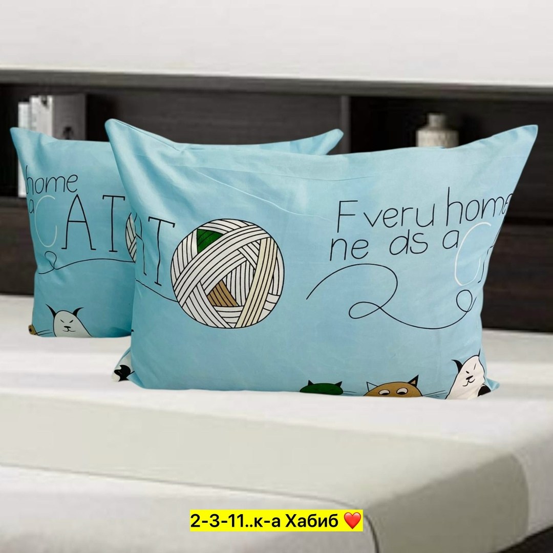 наволочка 2 шт,комплект наволочек,наволочки комплект 2 шт,наволочка для подушки,наволочка