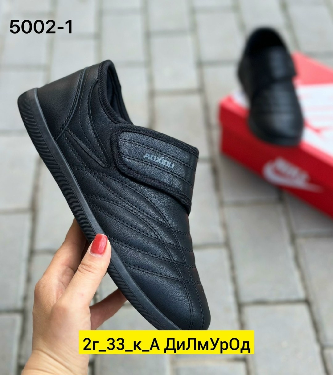 ,кроссовки оптом, оптом,женские кроссовки,женская