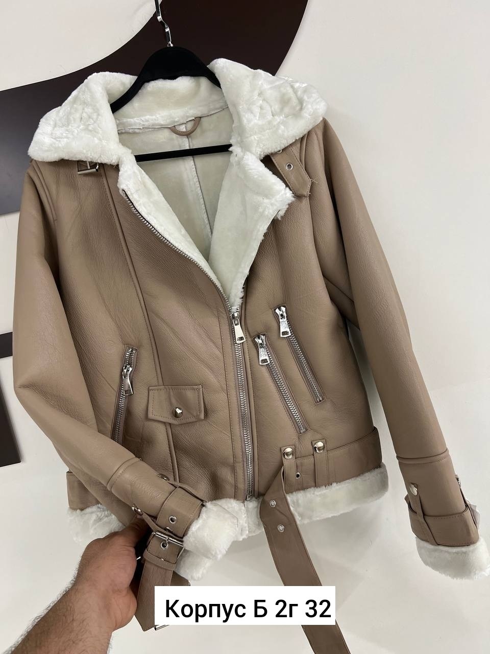 куртка женская,дубленка женская,куртка дубленка,модные дубленки,дубленка косуха