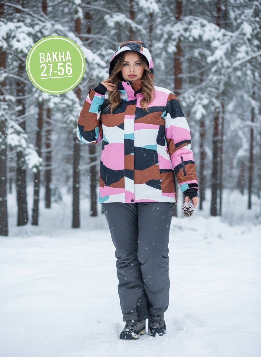 roxy куртка сноубордическая женская,женская зимняя сноубордическая куртка,куртка горнолыжная сноубордическая утепленная с,куртка для сноуборда женская,куртка для сноуборда