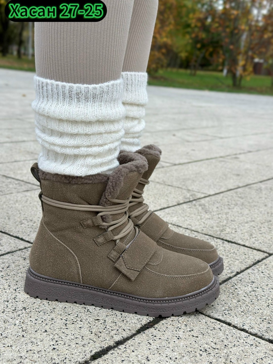 ,угги женские,женская зимняя ,женские ботинки,угги женские зимние