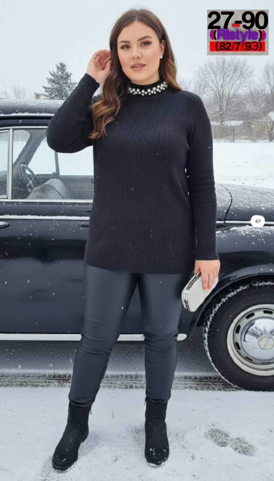 женская кофта,стильная кофта,женский свитер,водолазка,женская кофточка