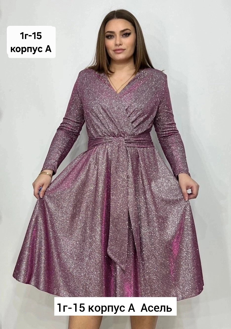 женское платье миди,платье женская,платье миди,платье,нарядное платье