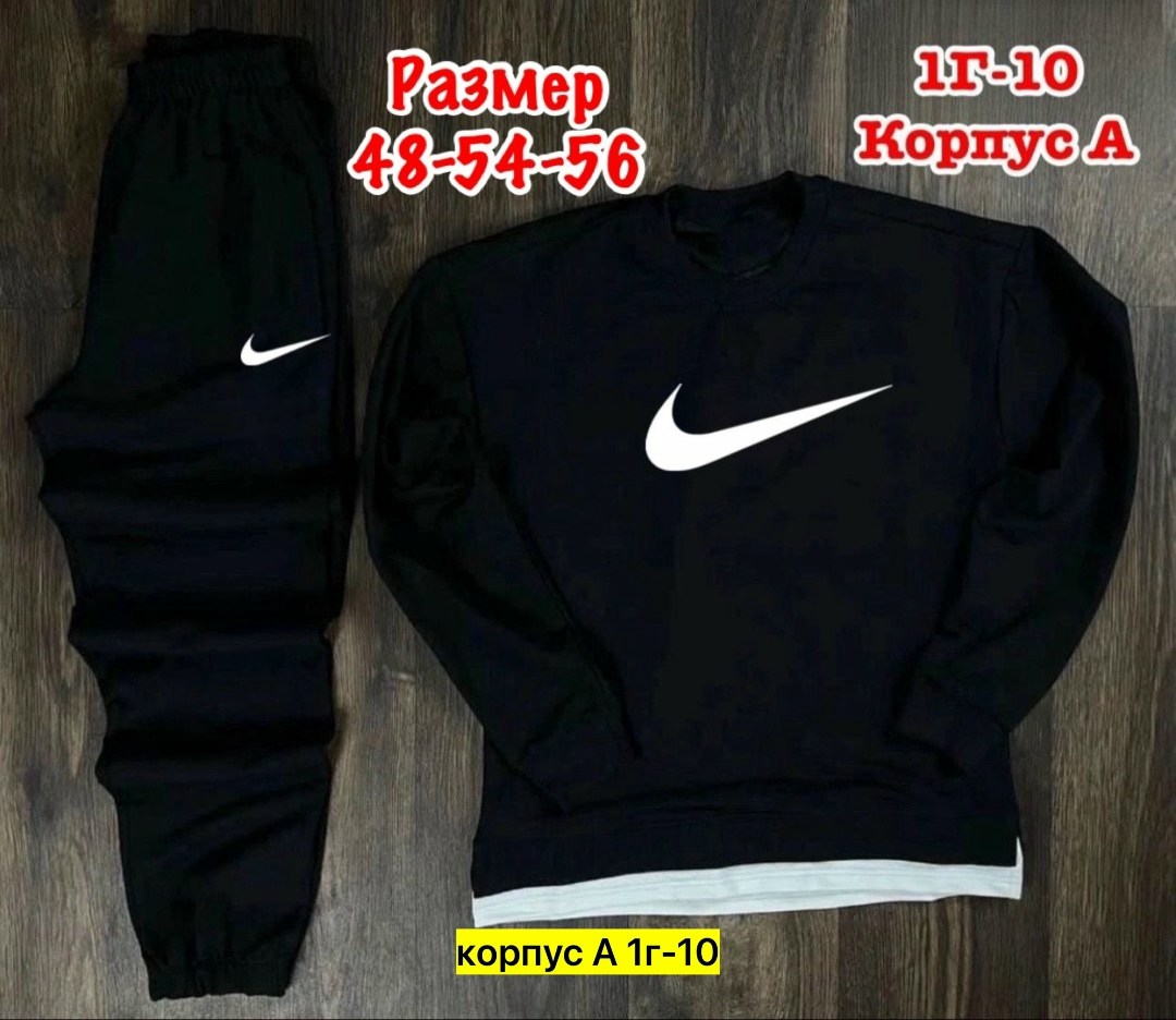 костюмы спортивные мужские,костюм спортивный,красный спортивный костюм мужской fila,спорт костюм,костюмы двойки