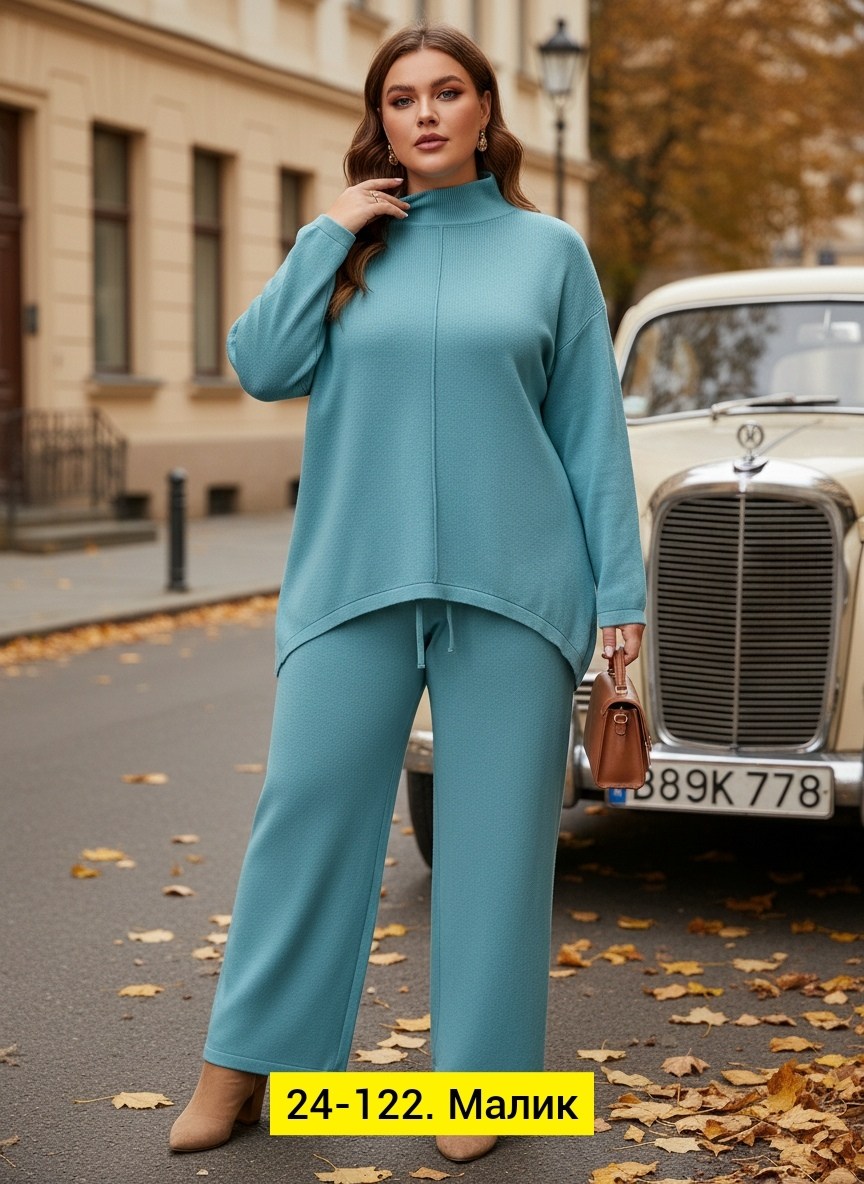 костюмы брючные,костюмы женские,трикотажные костюмы,костюм с брюками,вязаные костюмы